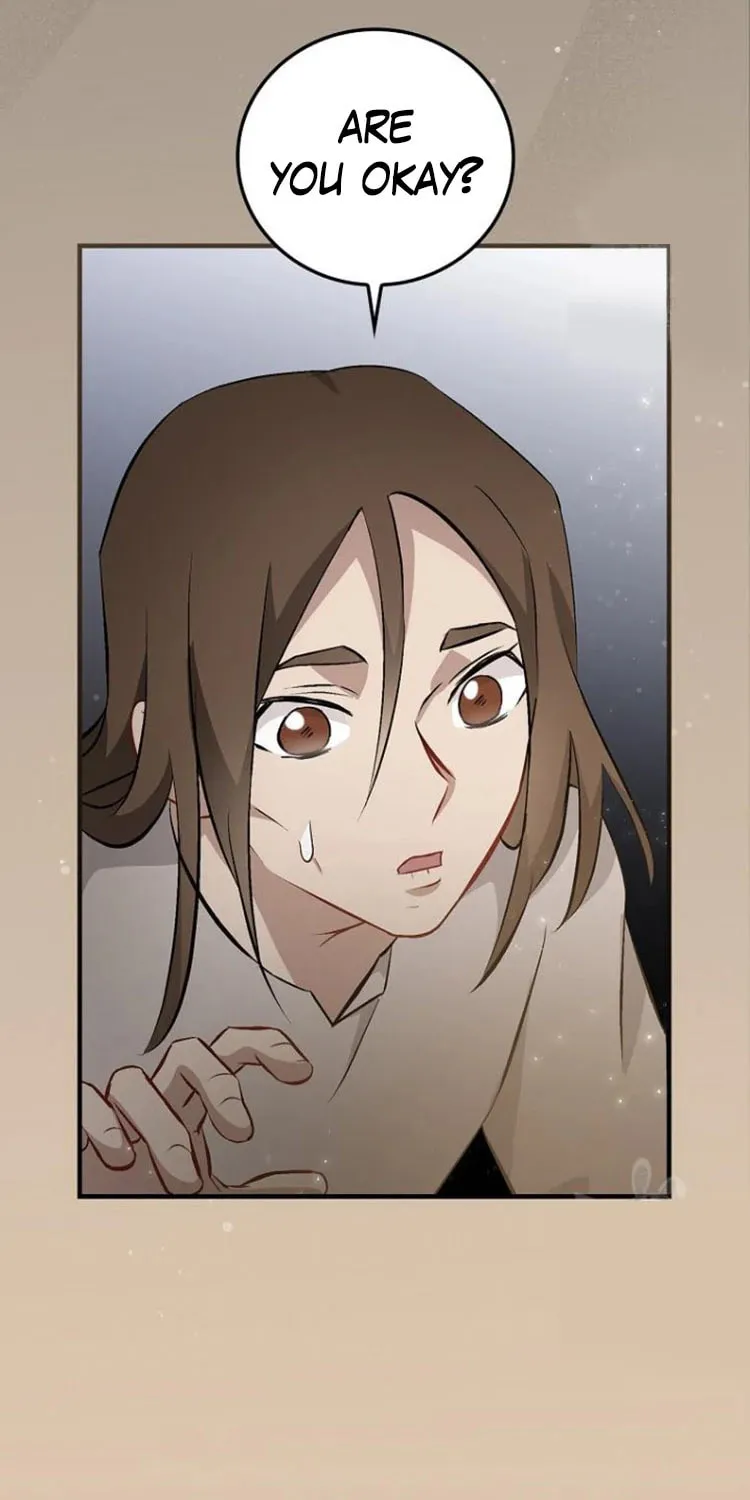 Read Gourmet Gaming chapter 122 image 74 on Lezhin
