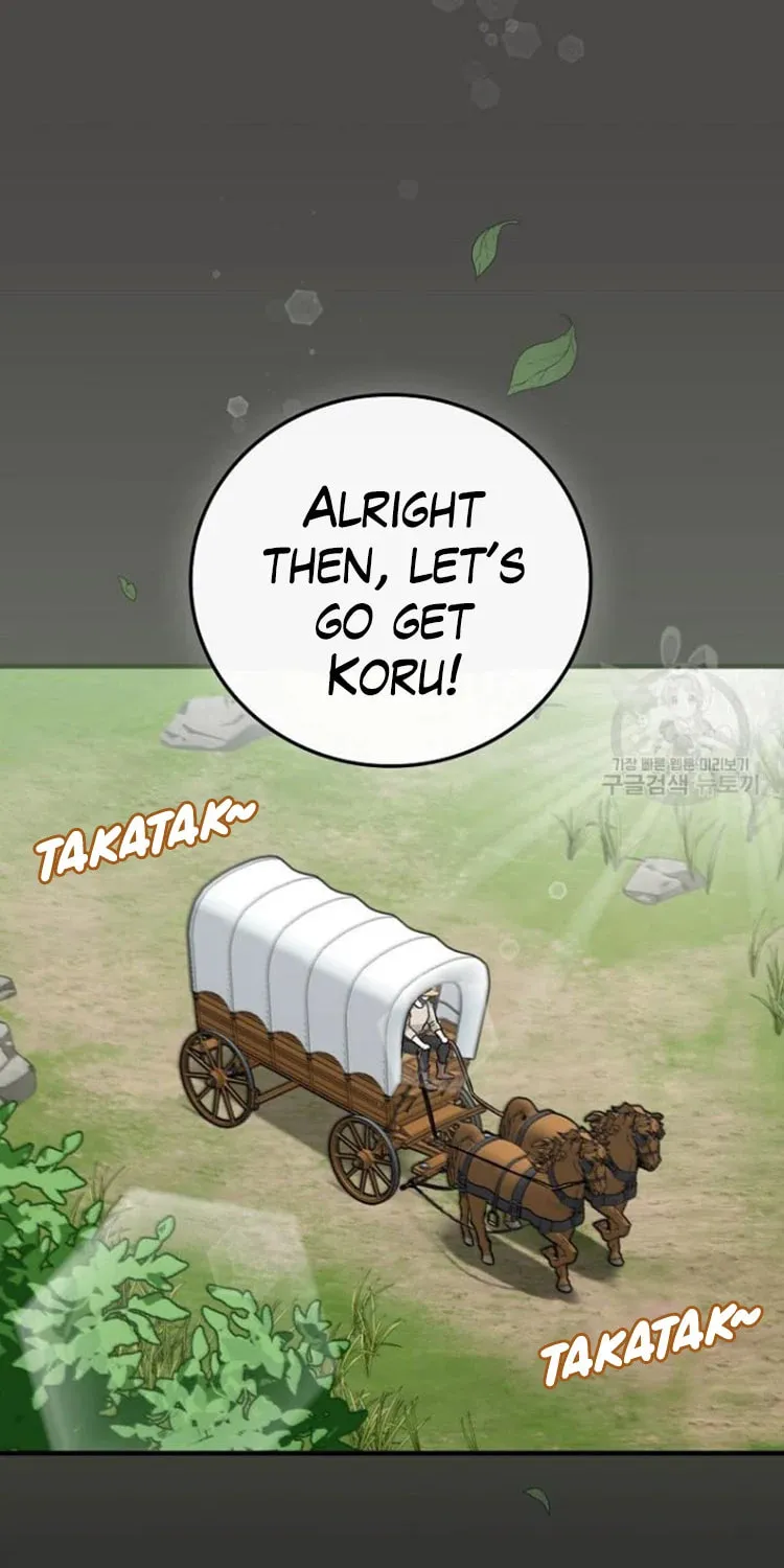 Read Gourmet Gaming chapter 122 image 8 on Lezhin
