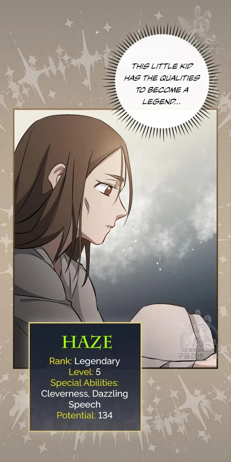 Read Gourmet Gaming chapter 123 image 14 on Lezhin