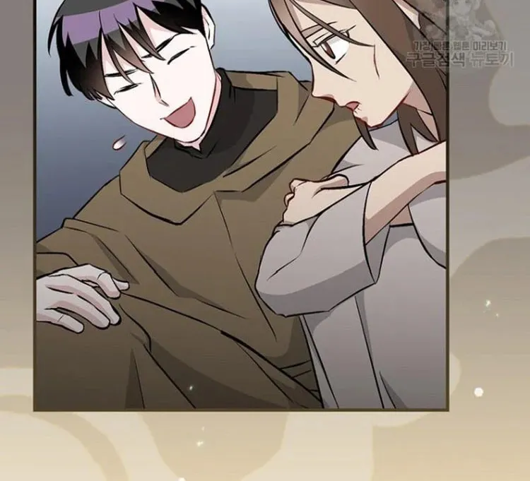 Read Gourmet Gaming chapter 123 image 24 on Lezhin