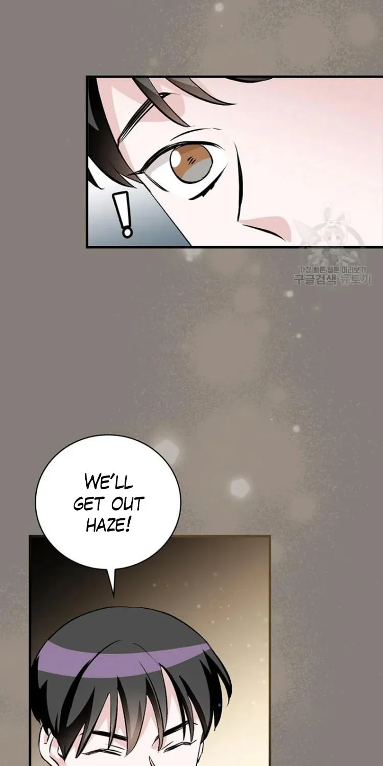 Read Gourmet Gaming chapter 123 image 37 on Lezhin