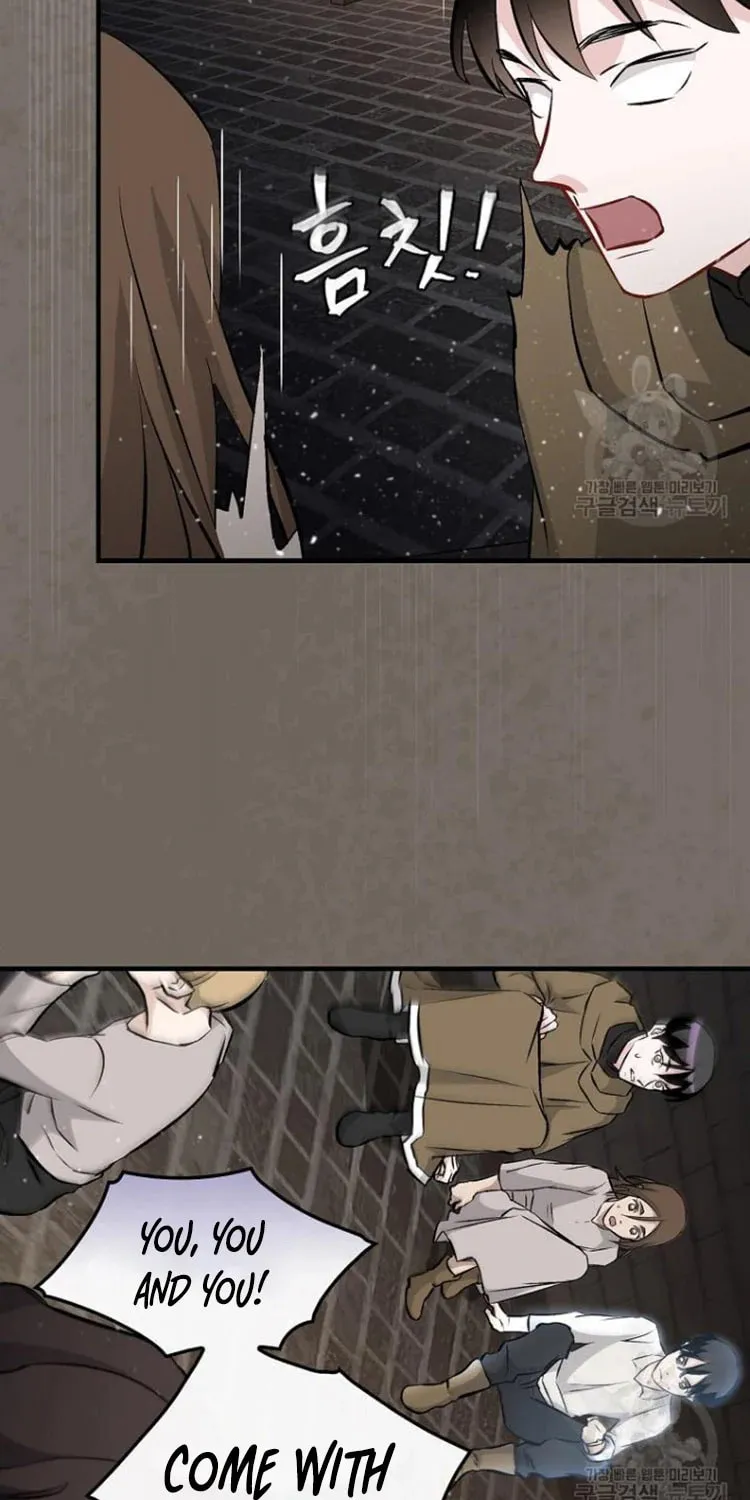 Read Gourmet Gaming chapter 123 image 39 on Lezhin