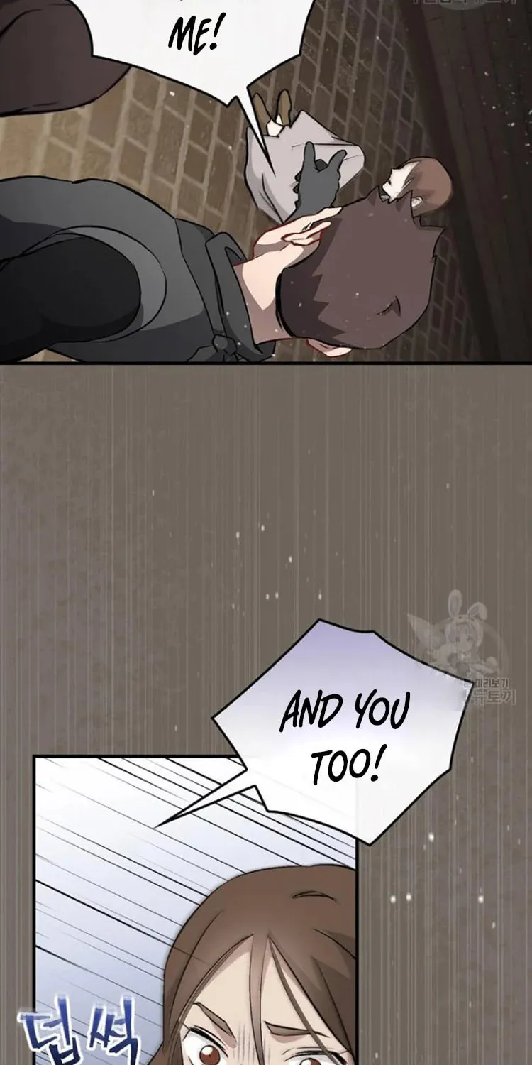 Read Gourmet Gaming chapter 123 image 40 on Lezhin