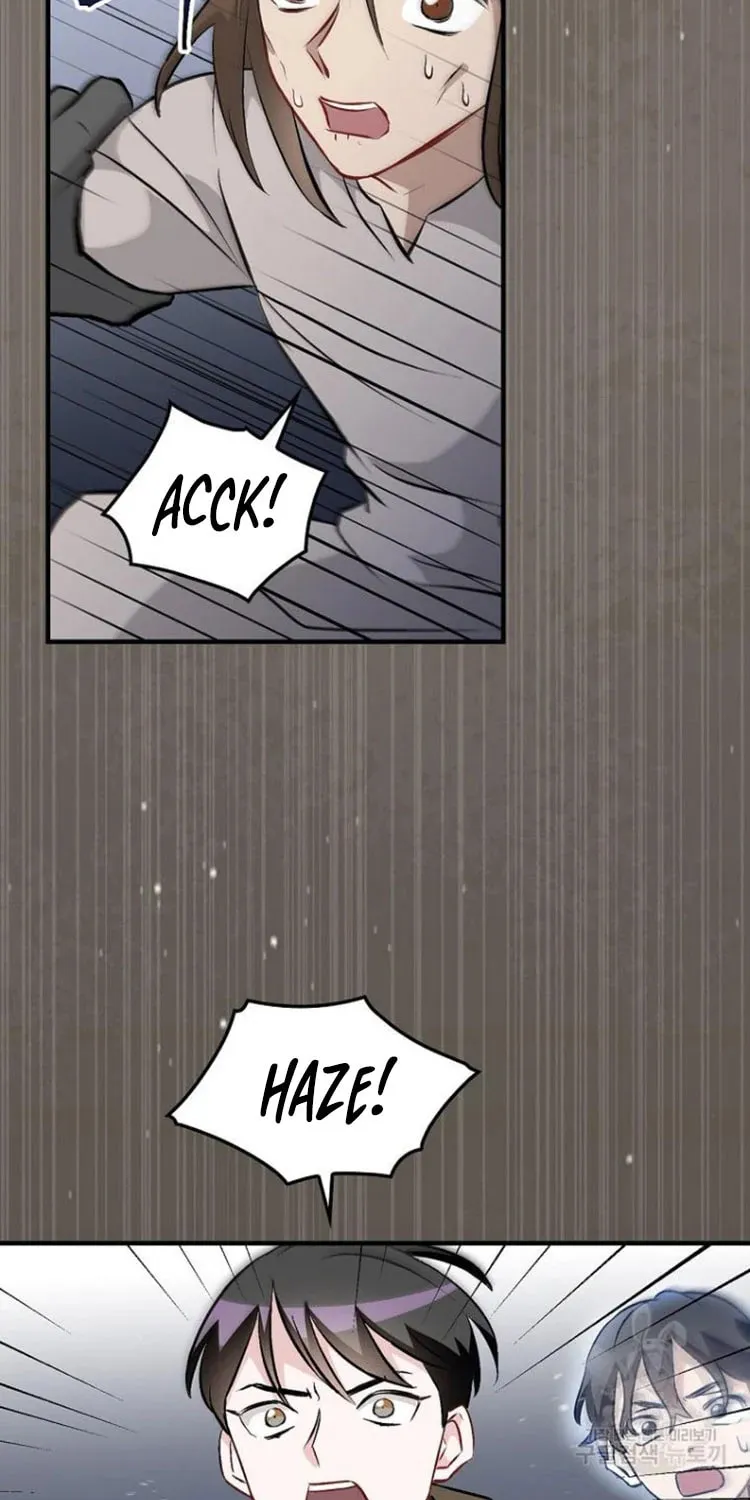 Read Gourmet Gaming chapter 123 image 41 on Lezhin