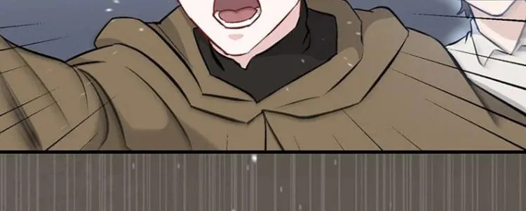 Read Gourmet Gaming chapter 123 image 42 on Lezhin