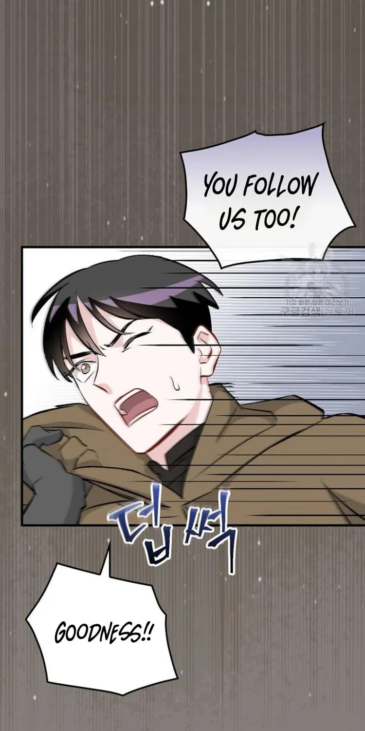 Read Gourmet Gaming chapter 123 image 43 on Lezhin
