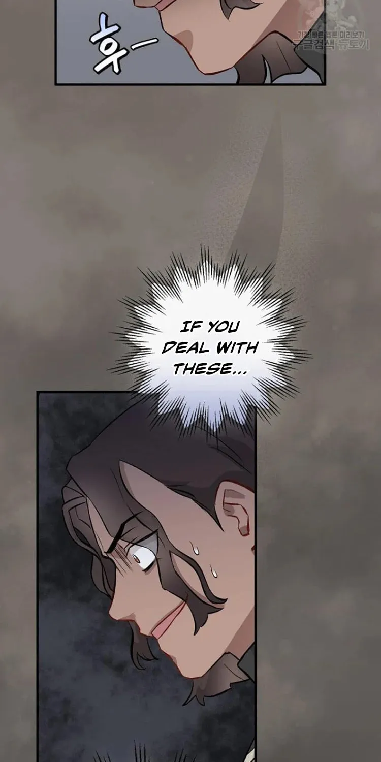 Read Gourmet Gaming chapter 123 image 46 on Lezhin