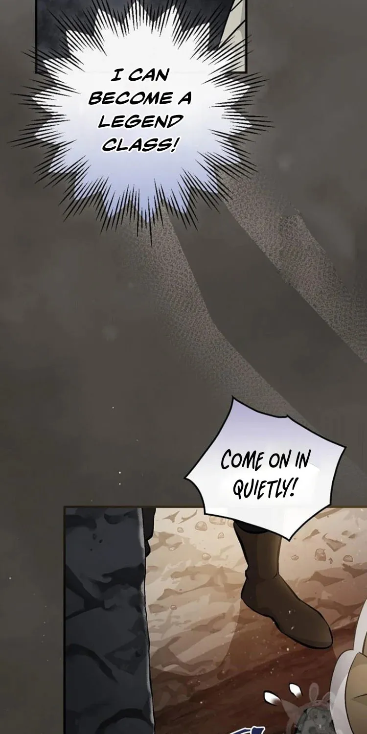 Read Gourmet Gaming chapter 123 image 47 on Lezhin