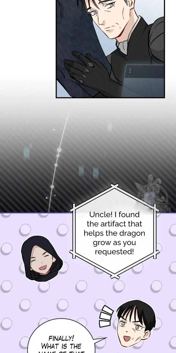 Read Gourmet Gaming chapter 123 image 5 on Lezhin
