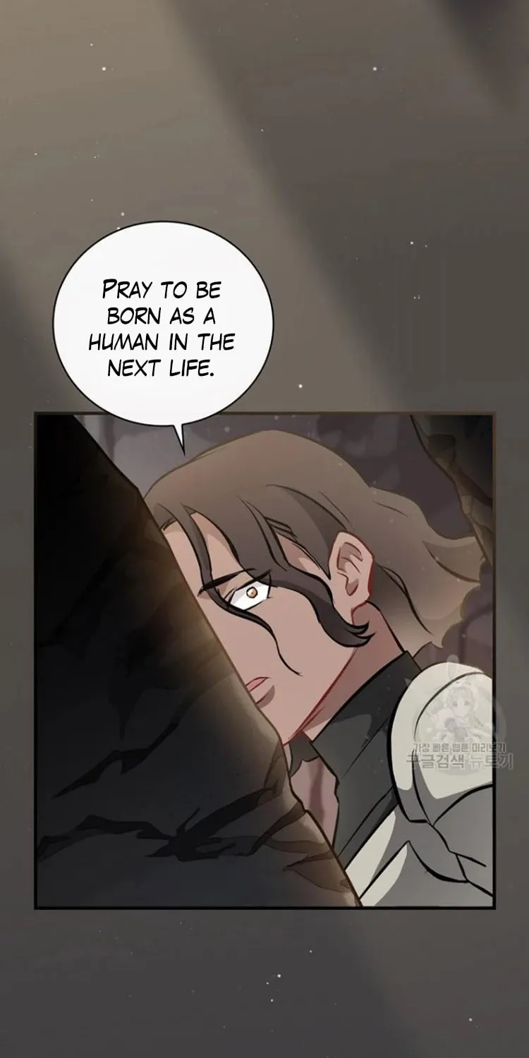 Read Gourmet Gaming chapter 123 image 50 on Lezhin