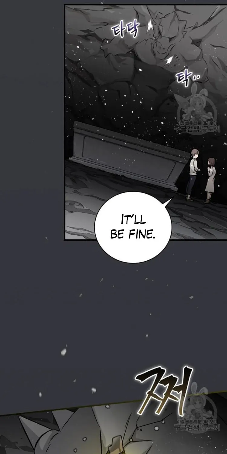 Read Gourmet Gaming chapter 123 image 56 on Lezhin