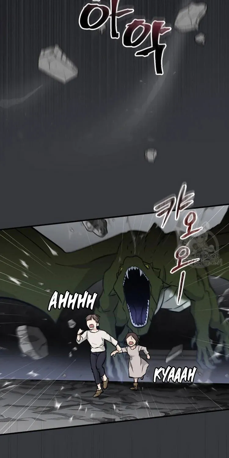 Read Gourmet Gaming chapter 123 image 59 on Lezhin
