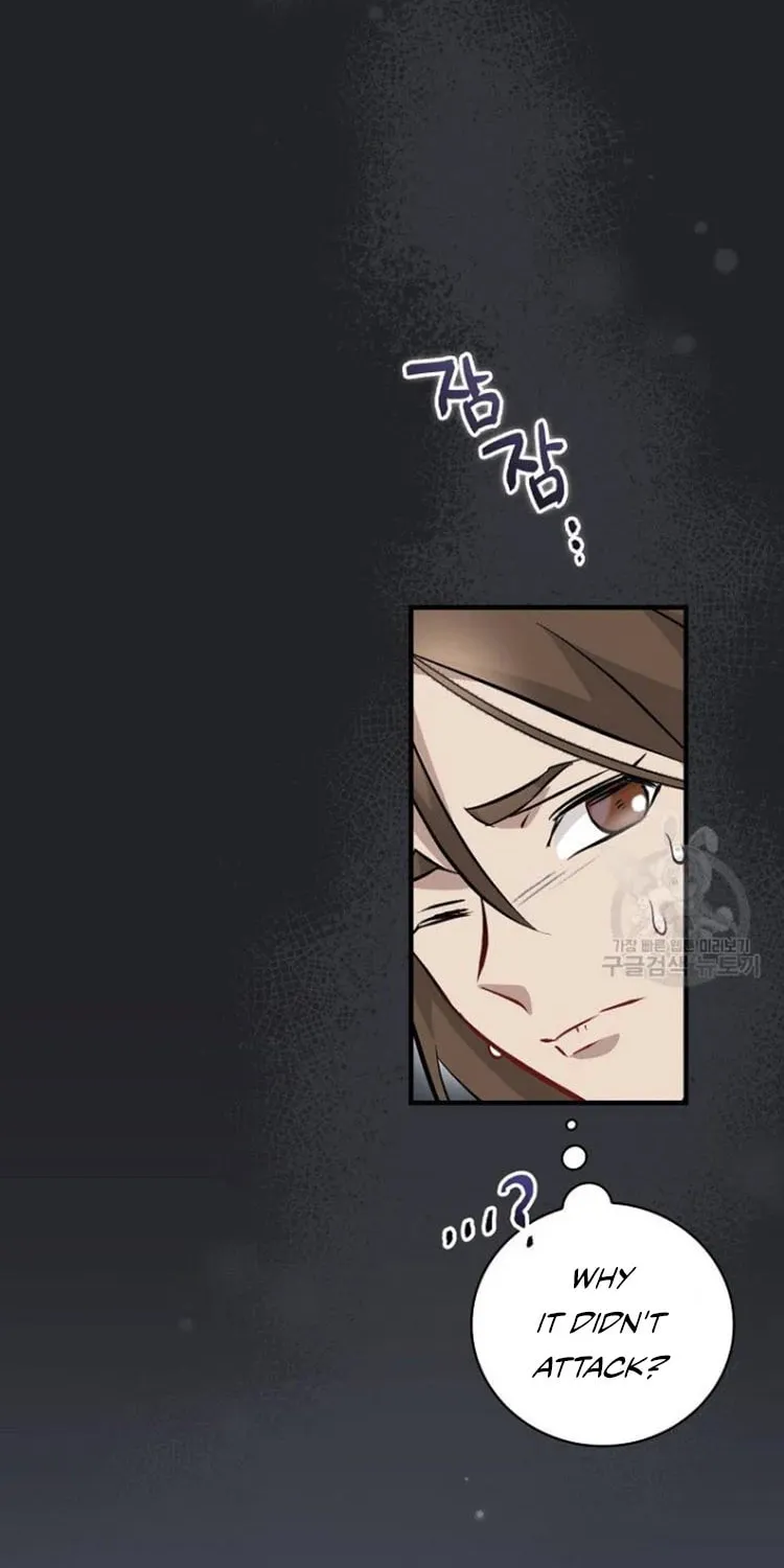 Read Gourmet Gaming chapter 123 image 62 on Lezhin