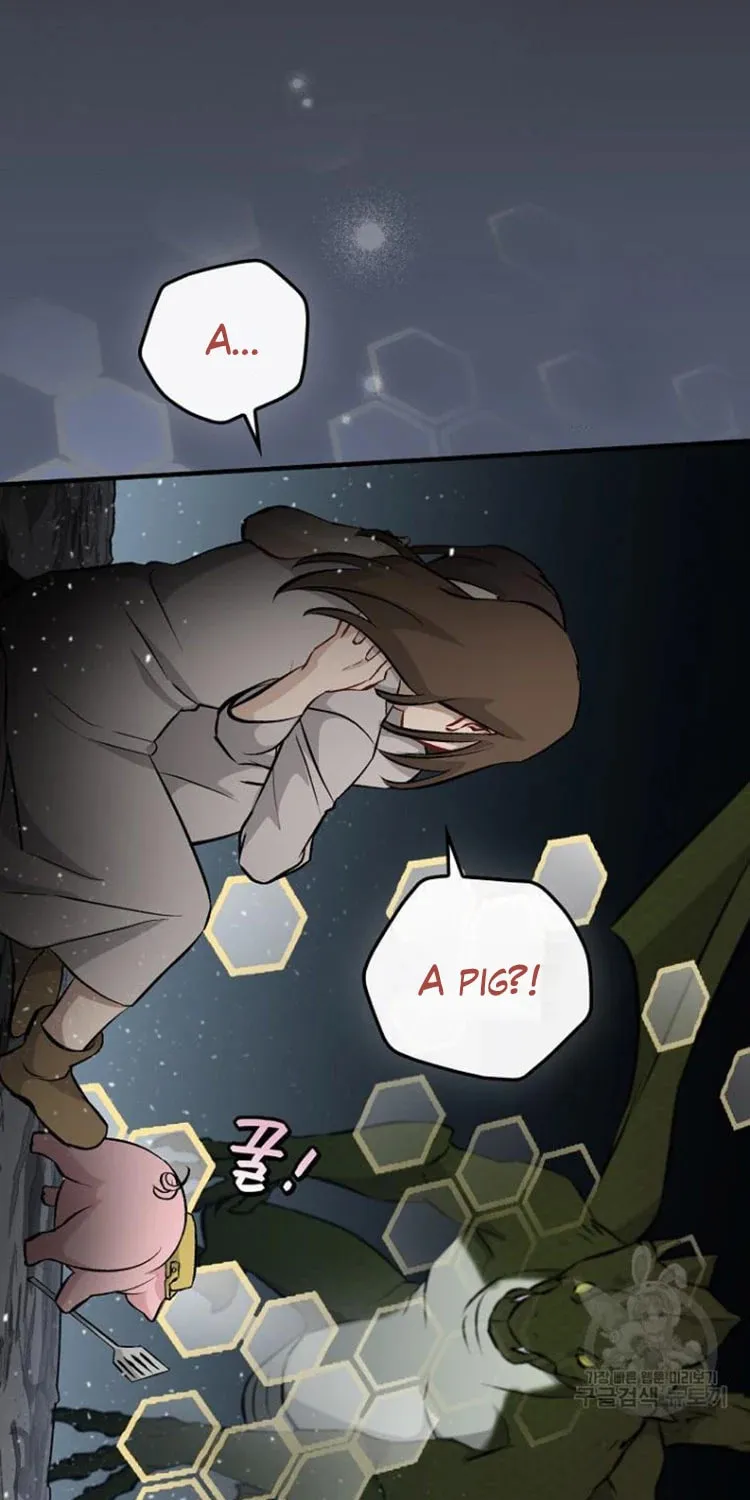 Read Gourmet Gaming chapter 123 image 63 on Lezhin