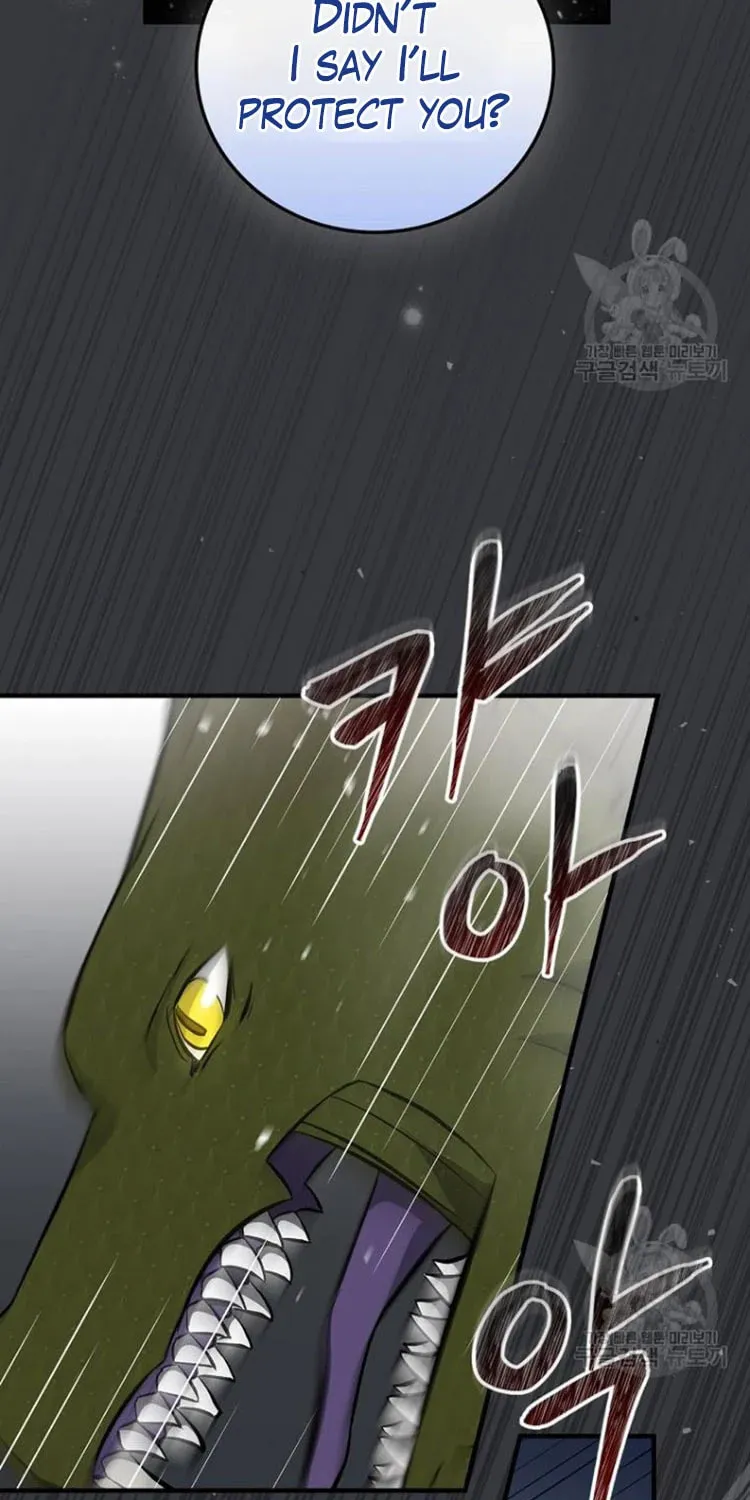 Read Gourmet Gaming chapter 123 image 65 on Lezhin