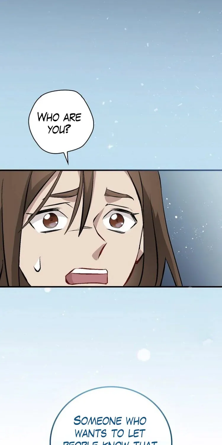 Read Gourmet Gaming chapter 123 image 70 on Lezhin