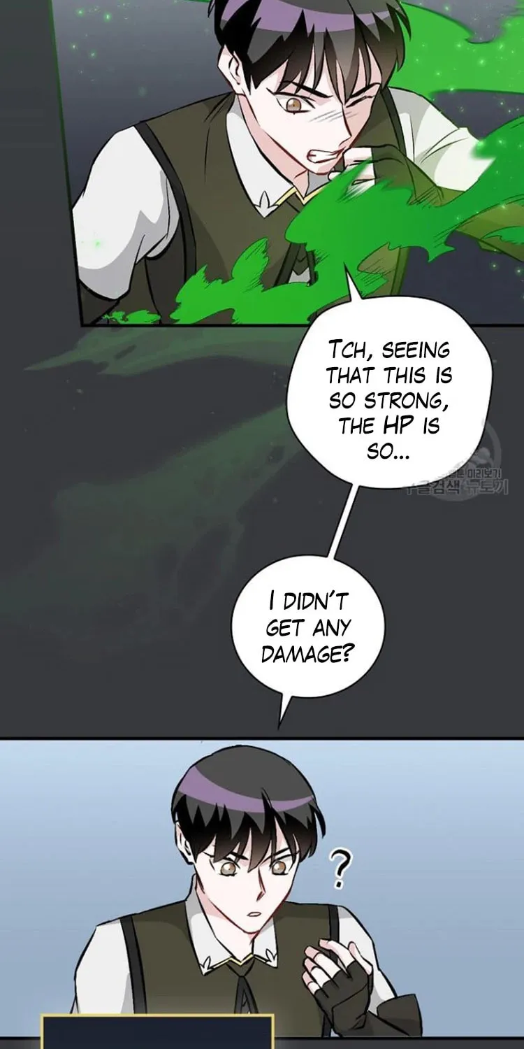 Read Gourmet Gaming chapter 124 image 16 on Lezhin