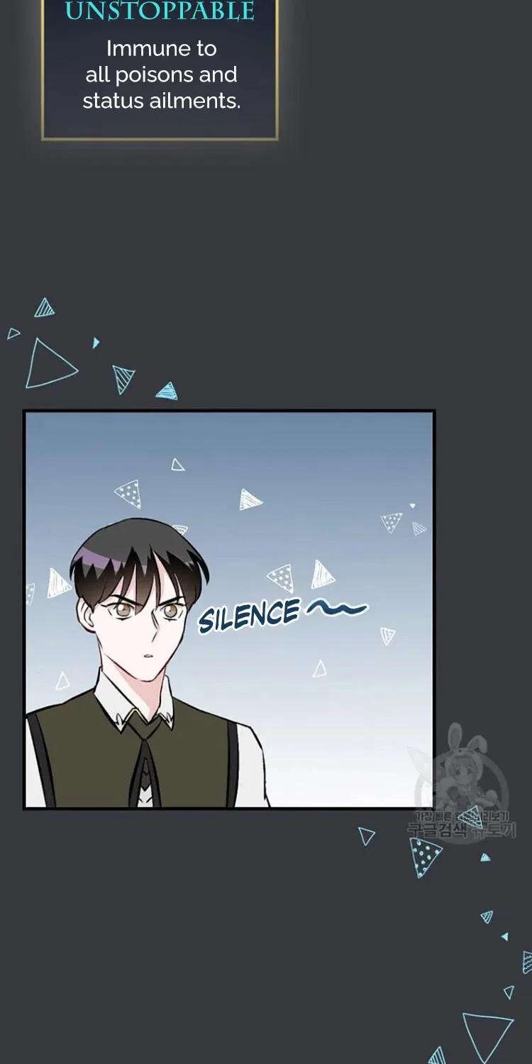 Read Gourmet Gaming chapter 124 image 17 on Lezhin