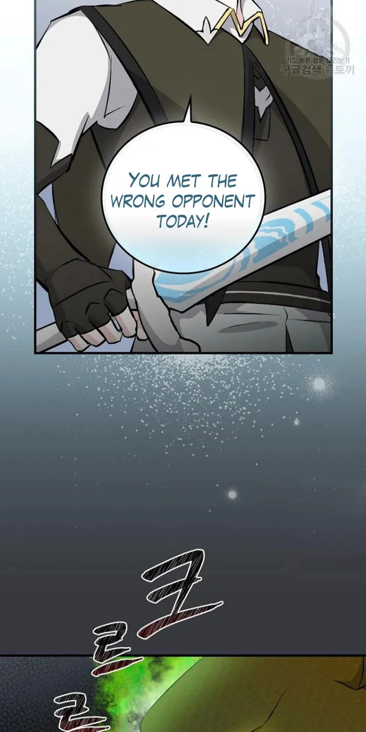Read Gourmet Gaming chapter 124 image 19 on Lezhin