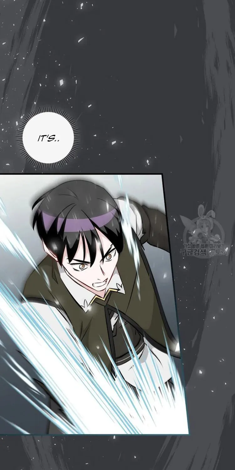 Read Gourmet Gaming chapter 124 image 24 on Lezhin