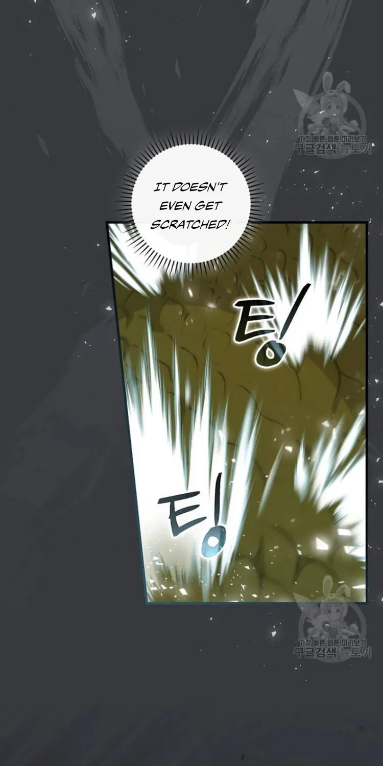 Read Gourmet Gaming chapter 124 image 25 on Lezhin