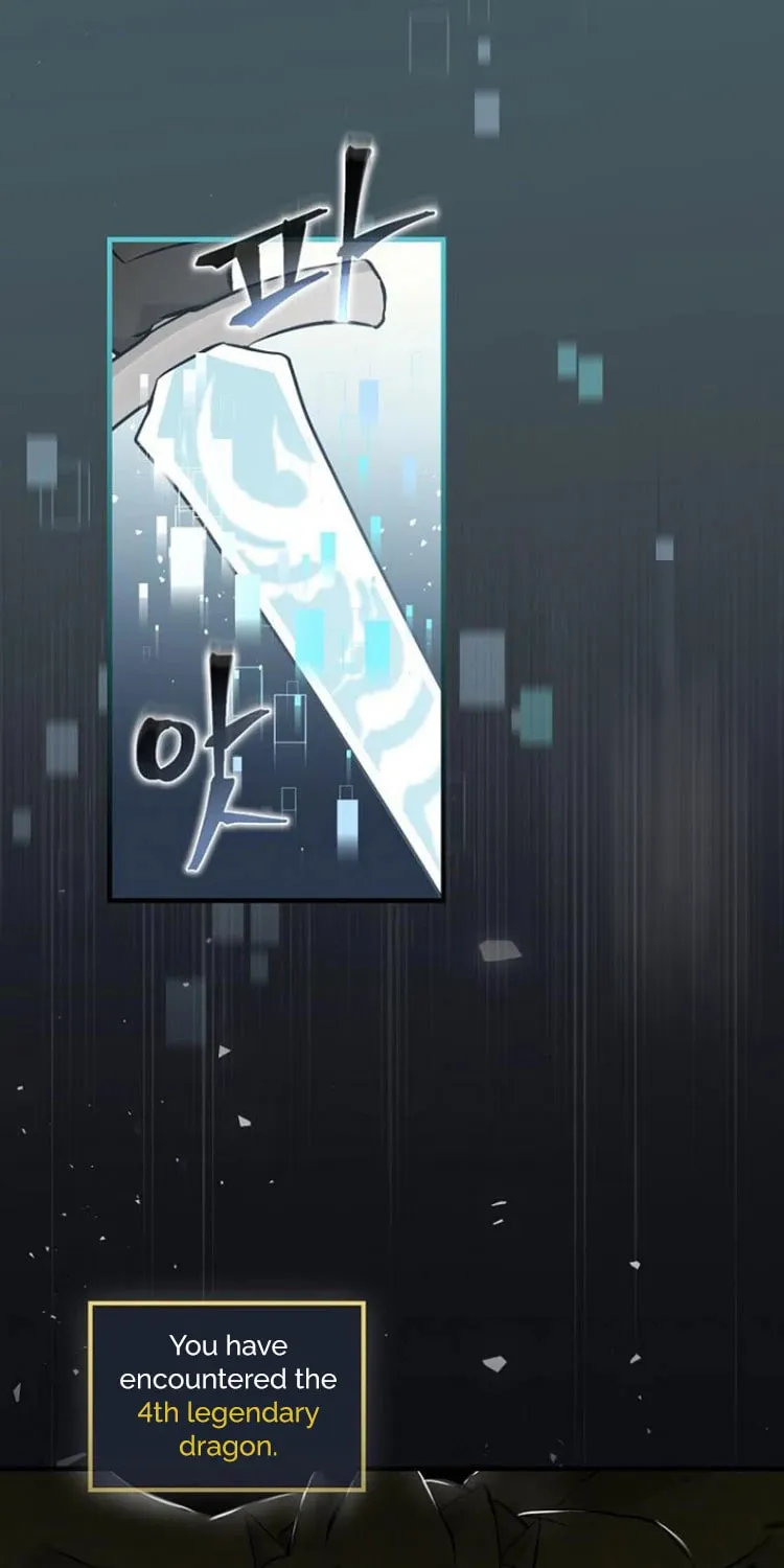 Read Gourmet Gaming chapter 124 image 3 on Lezhin