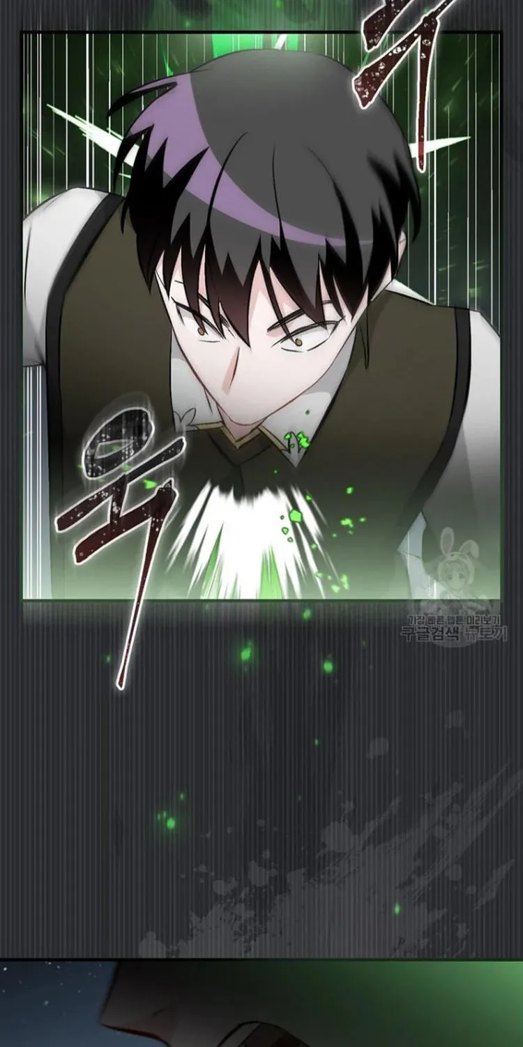 Read Gourmet Gaming chapter 124 image 34 on Lezhin