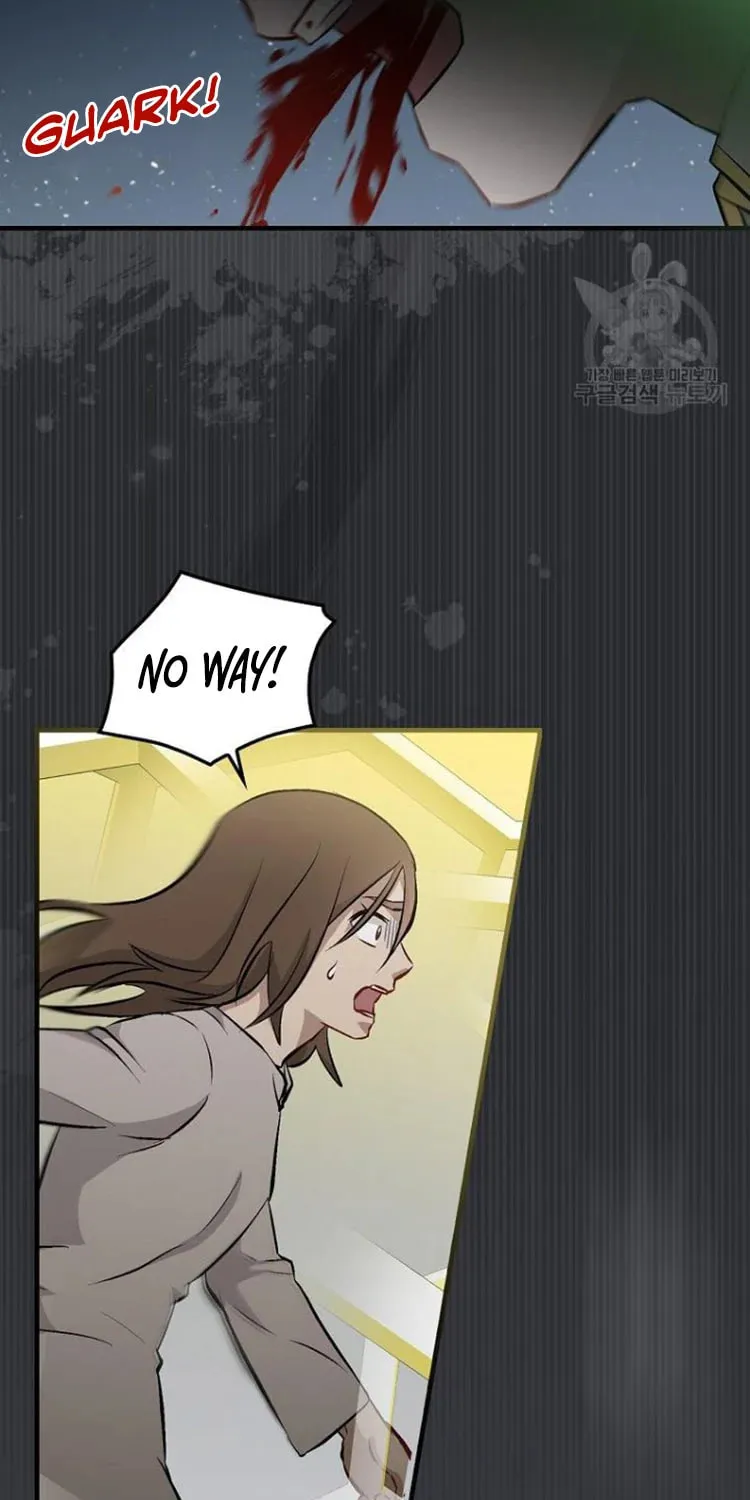 Read Gourmet Gaming chapter 124 image 35 on Lezhin