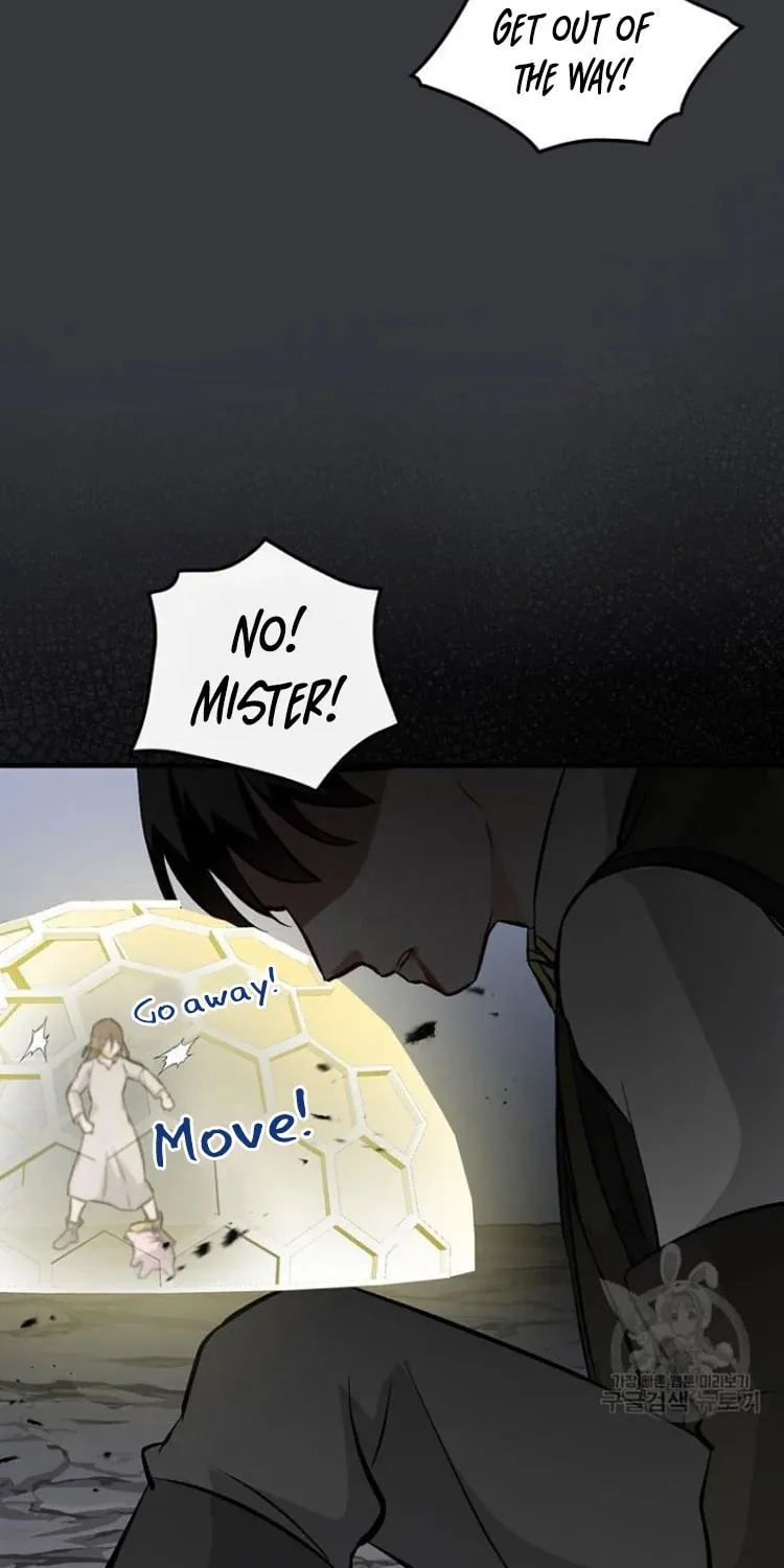 Read Gourmet Gaming chapter 124 image 37 on Lezhin