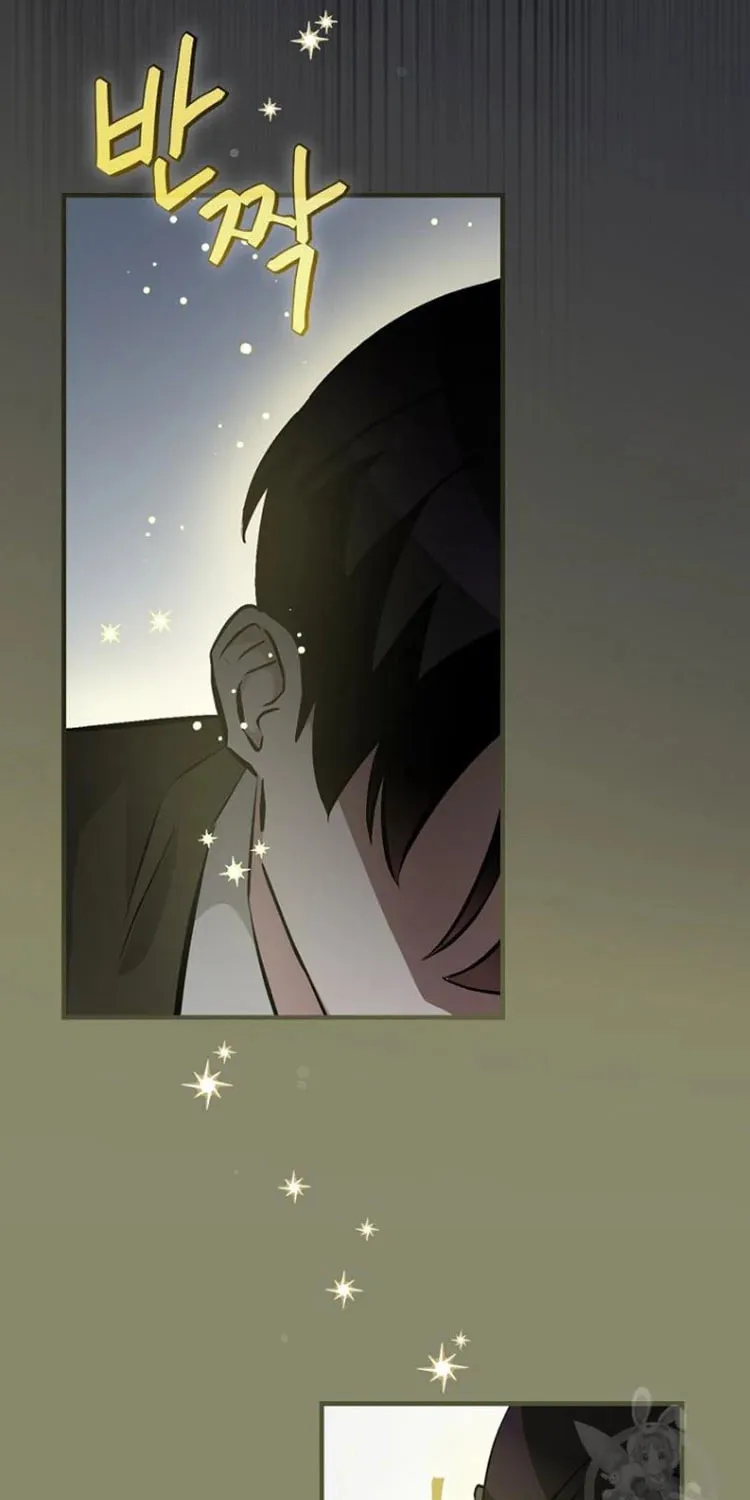 Read Gourmet Gaming chapter 124 image 39 on Lezhin