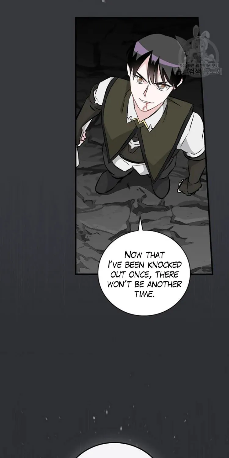 Read Gourmet Gaming chapter 124 image 46 on Lezhin