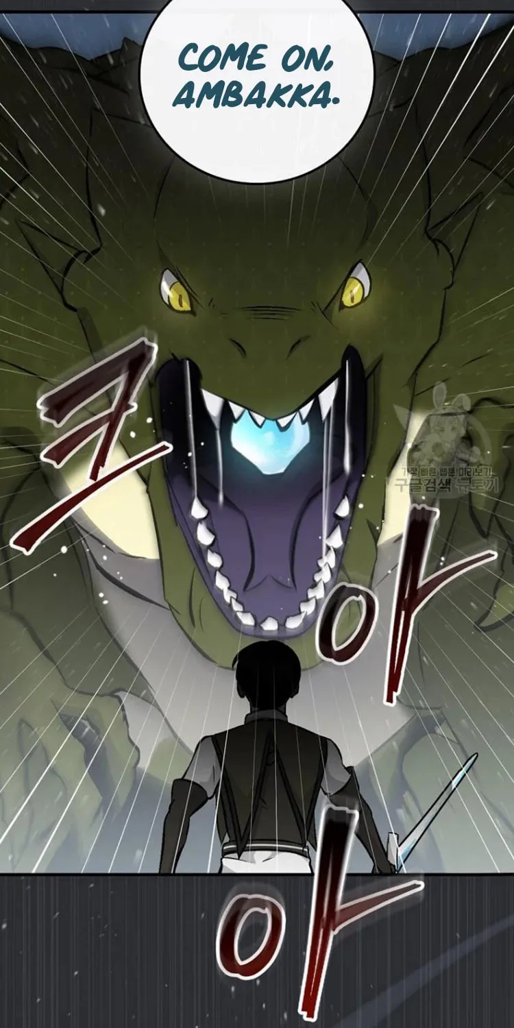 Read Gourmet Gaming chapter 124 image 47 on Lezhin