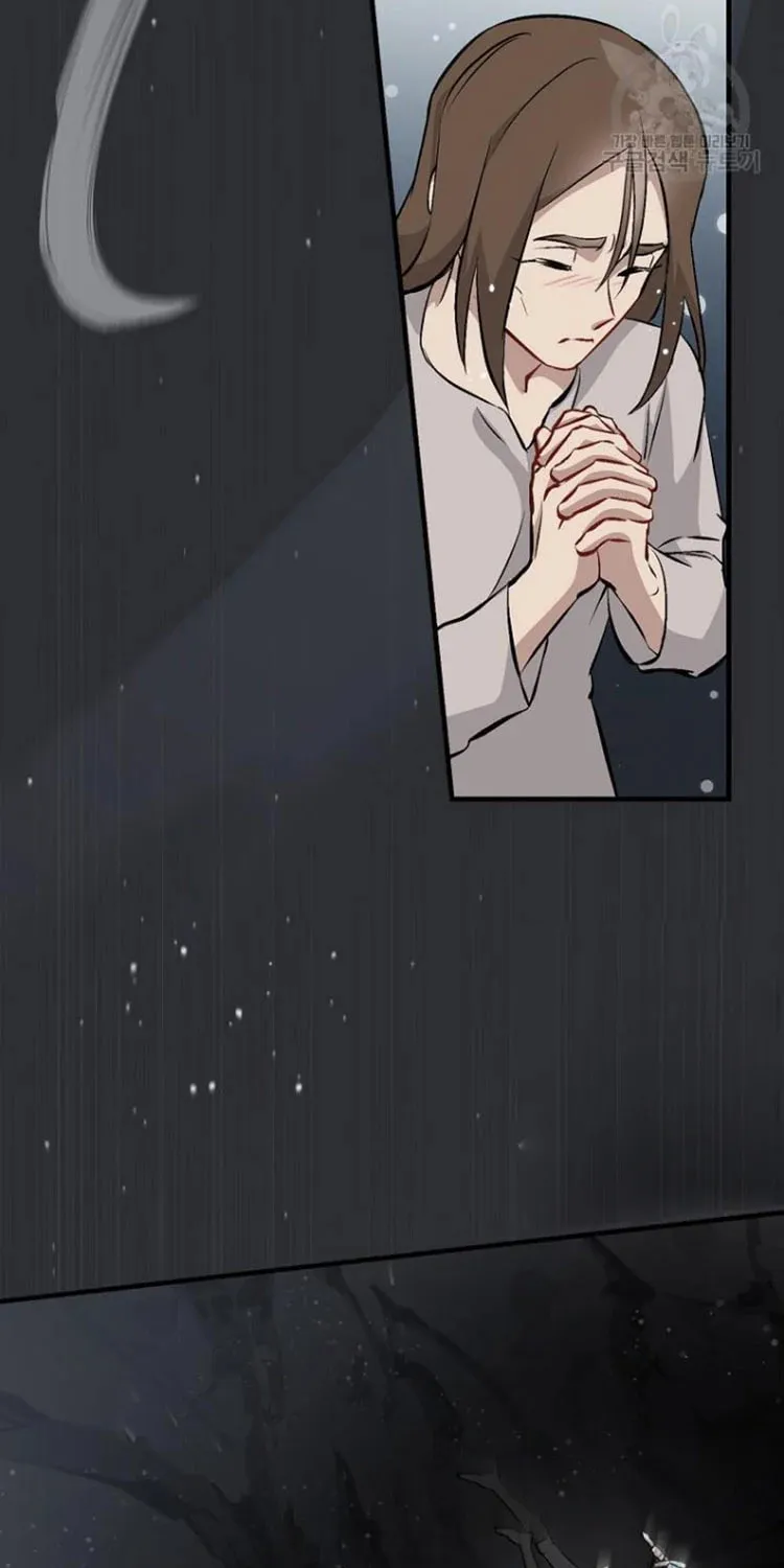 Read Gourmet Gaming chapter 124 image 50 on Lezhin
