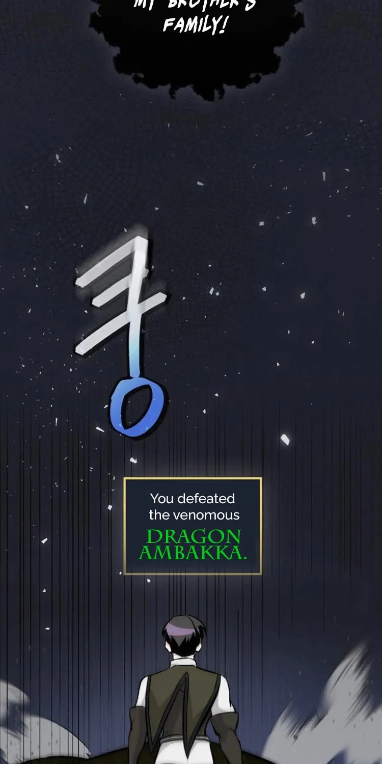 Read Gourmet Gaming chapter 124 image 58 on Lezhin