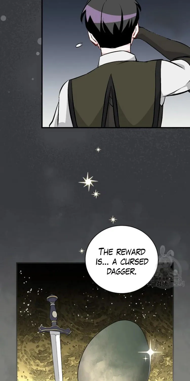 Read Gourmet Gaming chapter 124 image 64 on Lezhin