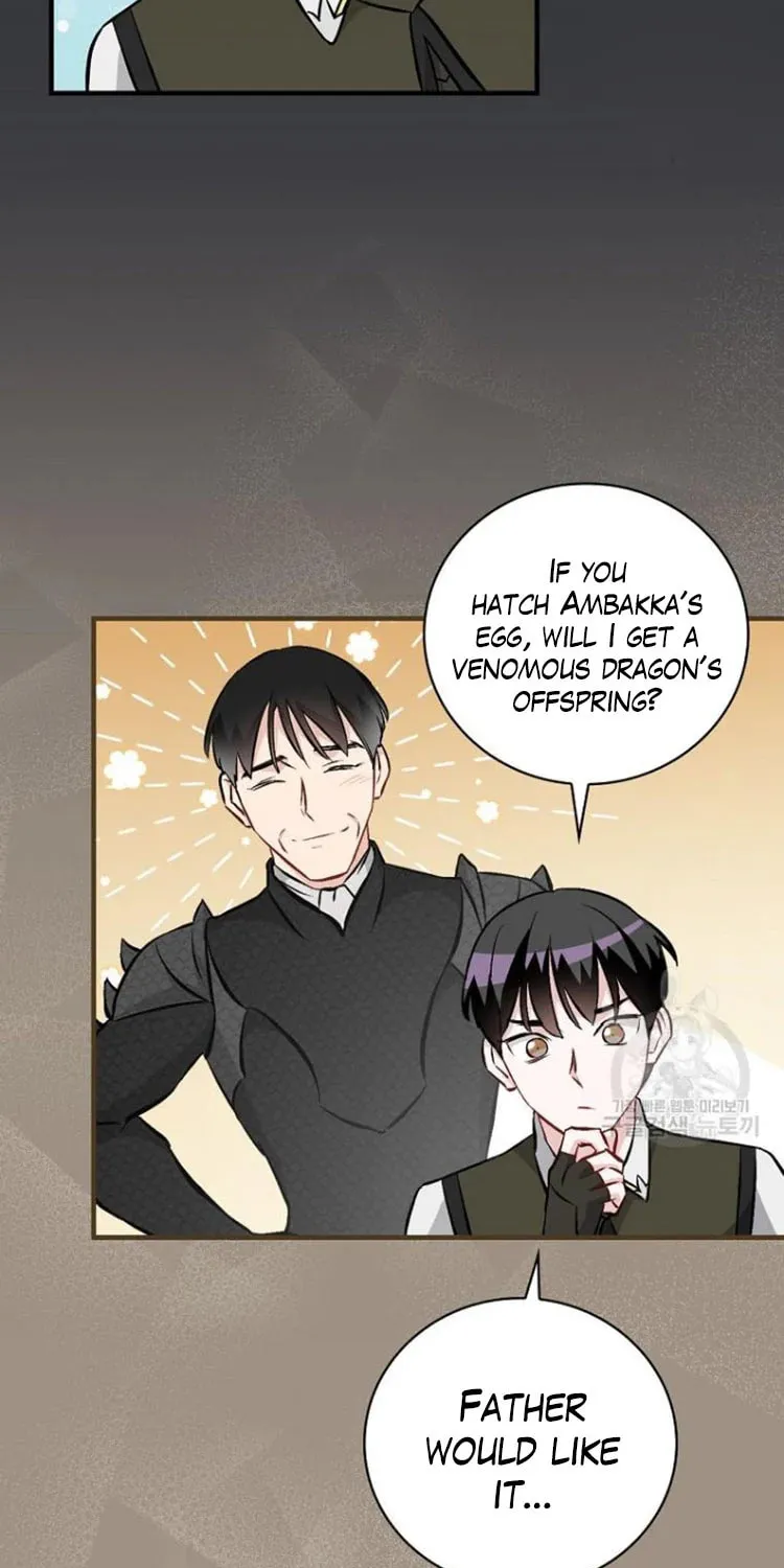 Read Gourmet Gaming chapter 124 image 66 on Lezhin