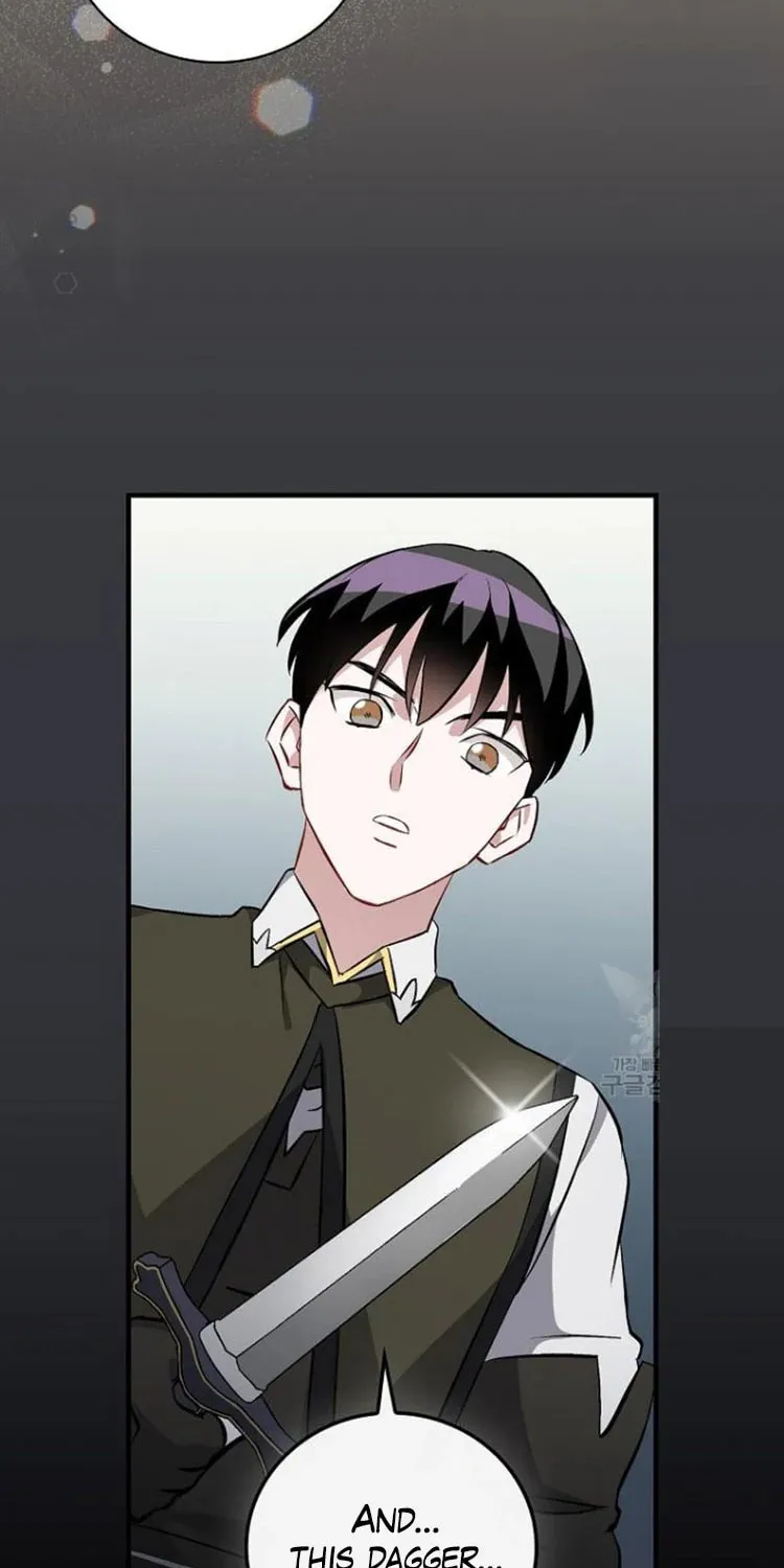 Read Gourmet Gaming chapter 124 image 68 on Lezhin