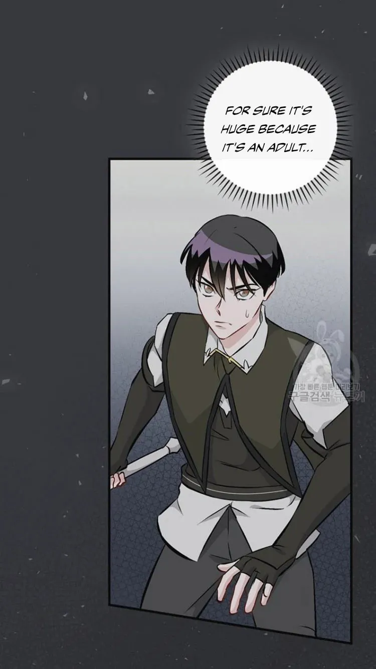 Read Gourmet Gaming chapter 124 image 7 on Lezhin