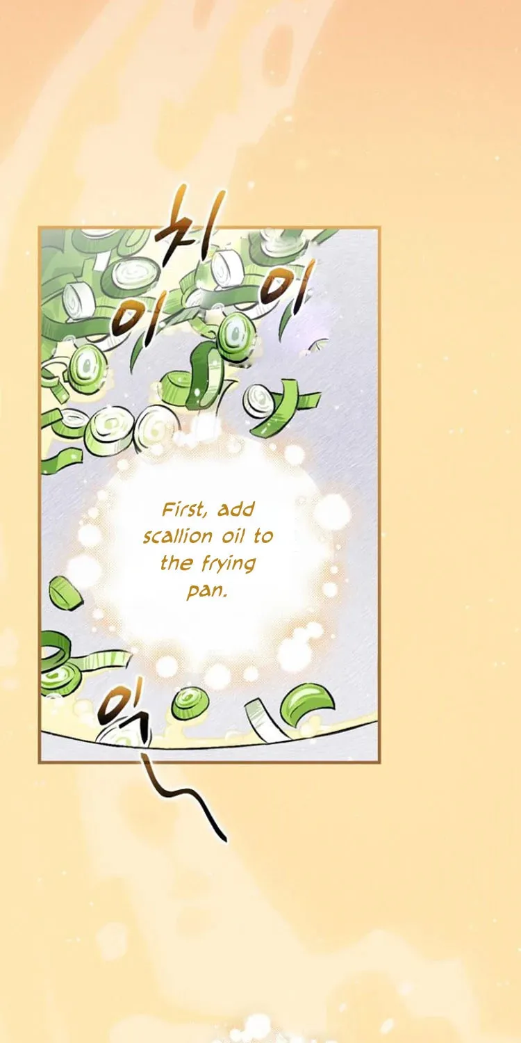 Read Gourmet Gaming chapter 126 image 1 on Lezhin