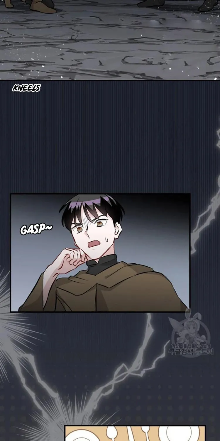 Read Gourmet Gaming chapter 126 image 25 on Lezhin