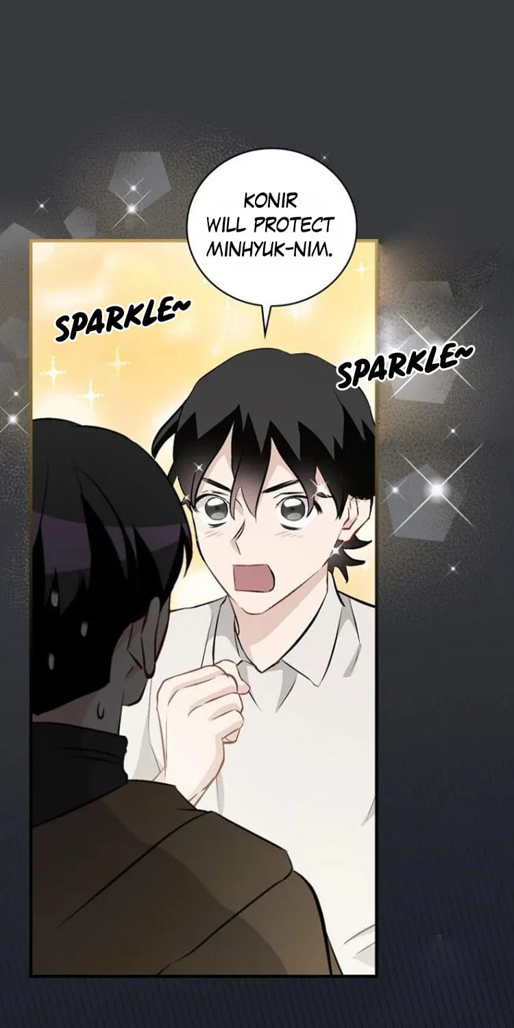 Read Gourmet Gaming chapter 126 image 31 on Lezhin