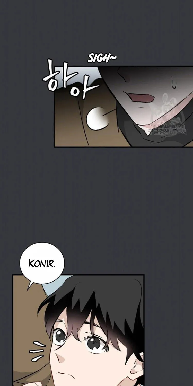 Read Gourmet Gaming chapter 126 image 33 on Lezhin
