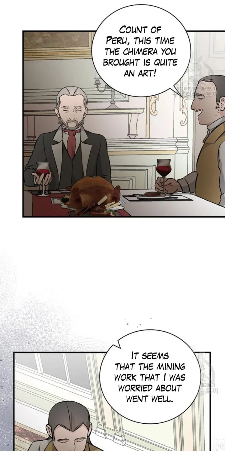 Read Gourmet Gaming chapter 126 image 38 on Lezhin