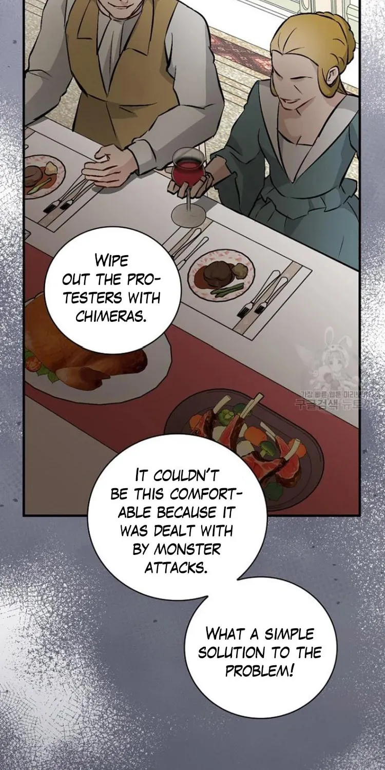 Read Gourmet Gaming chapter 126 image 39 on Lezhin