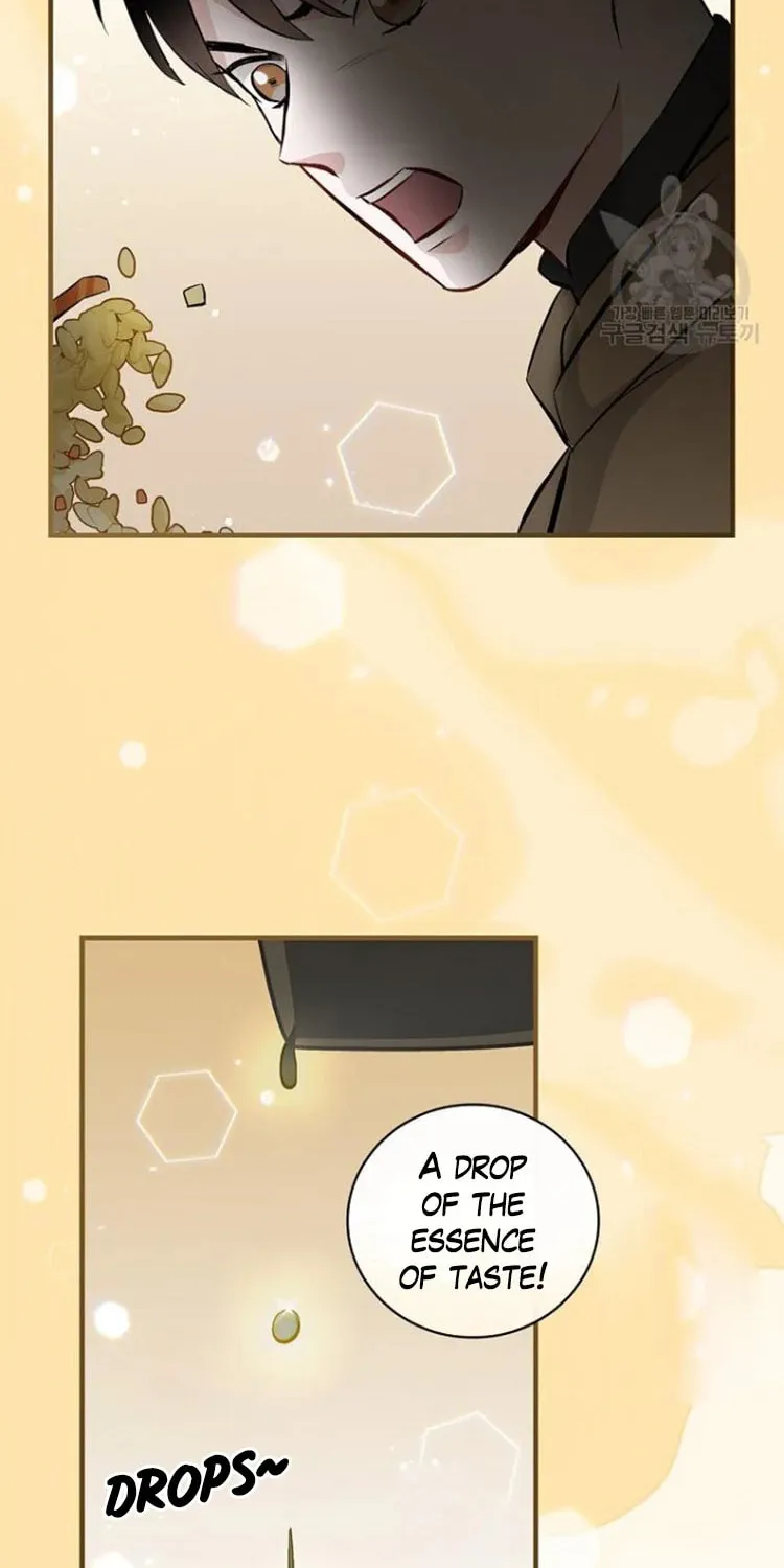 Read Gourmet Gaming chapter 126 image 4 on Lezhin