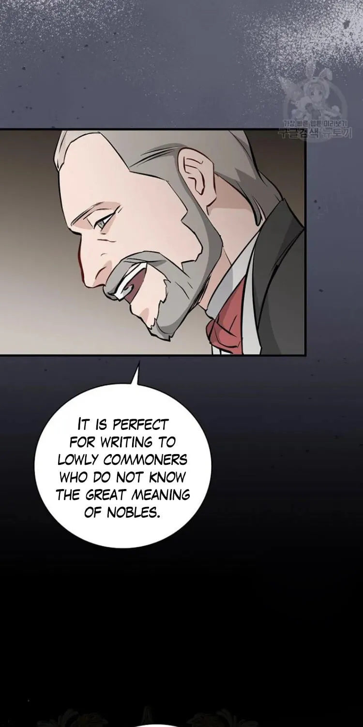 Read Gourmet Gaming chapter 126 image 40 on Lezhin