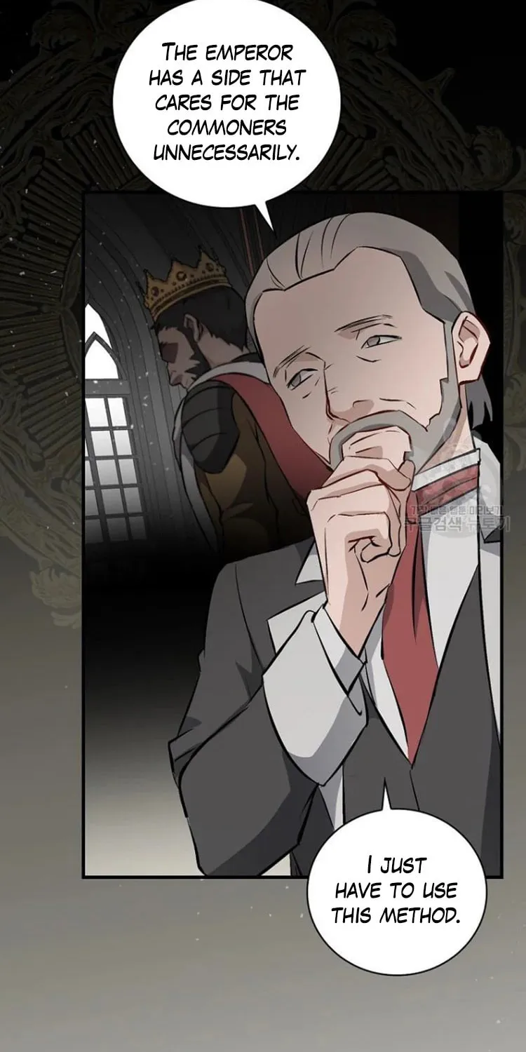 Read Gourmet Gaming chapter 126 image 41 on Lezhin
