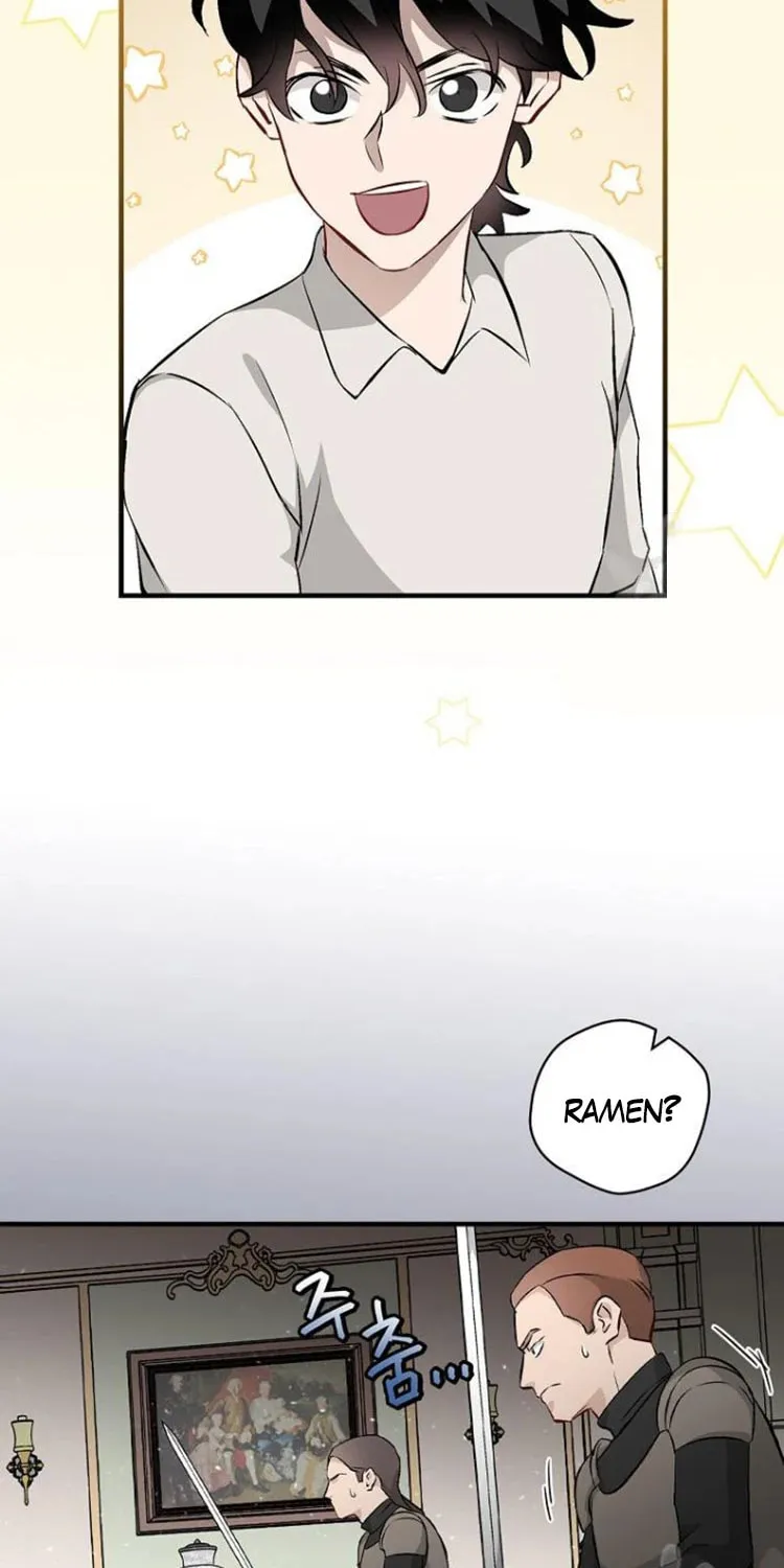 Read Gourmet Gaming chapter 126 image 49 on Lezhin