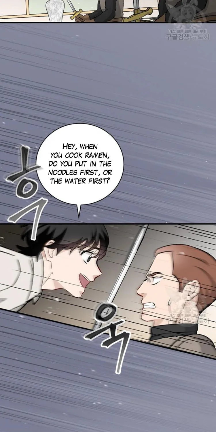 Read Gourmet Gaming chapter 126 image 50 on Lezhin