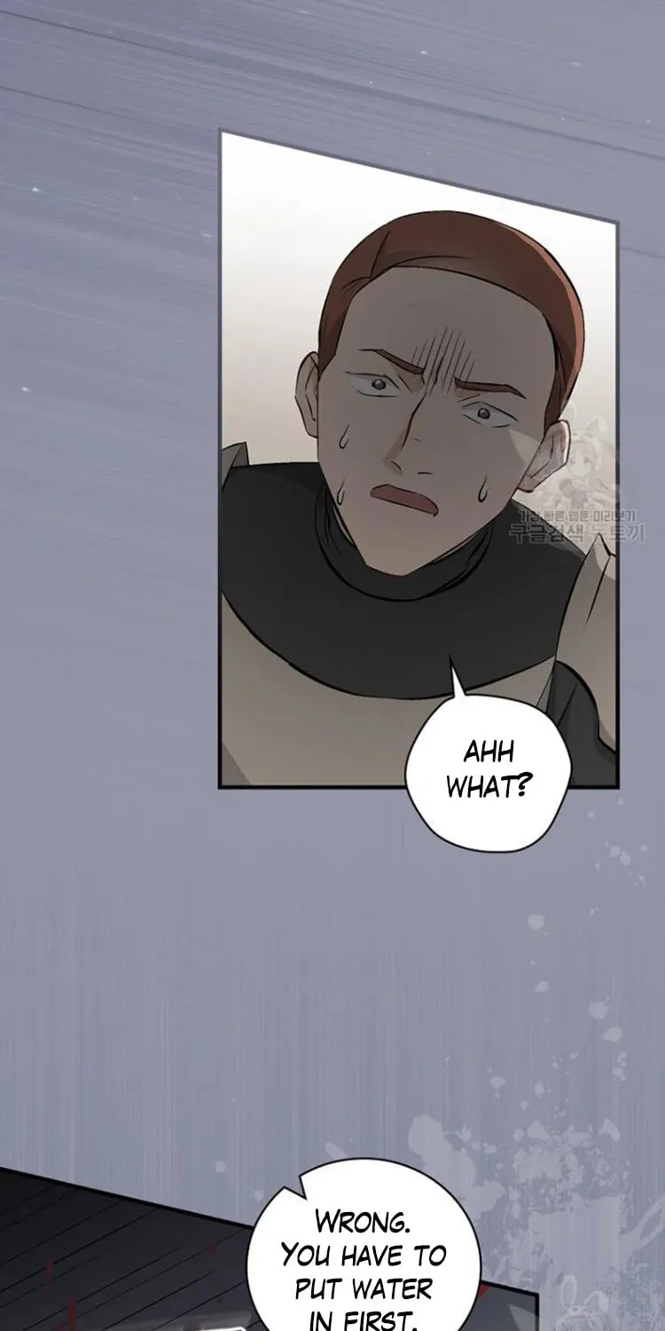 Read Gourmet Gaming chapter 126 image 51 on Lezhin